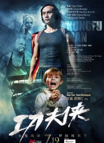 精品视频久久久久久久